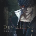devils-line-1-kana