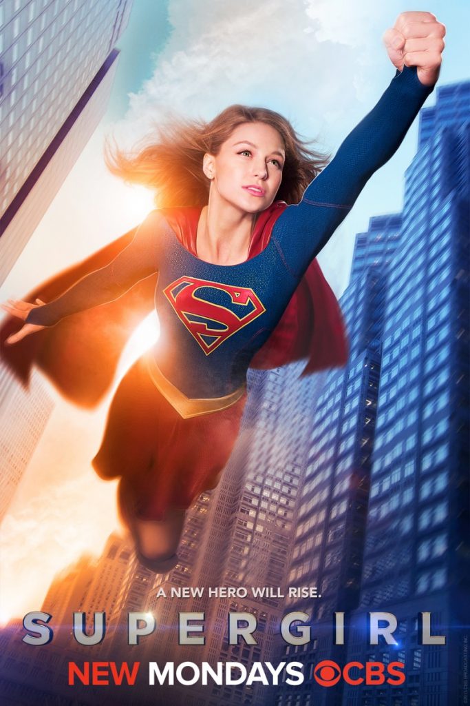 Supergirl-season-1-poster-e1437604379214