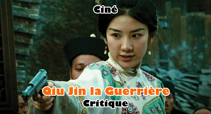 Qiu Jin, la Guerrière