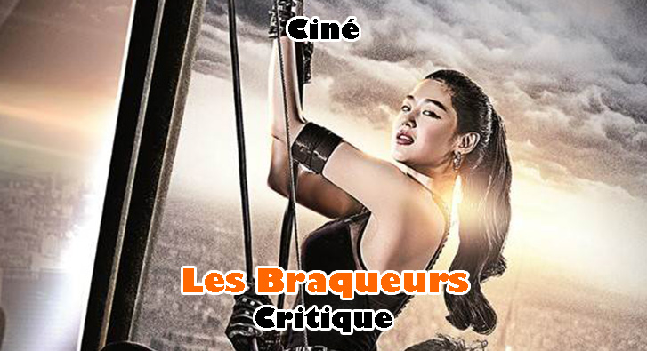 Les Braqueurs