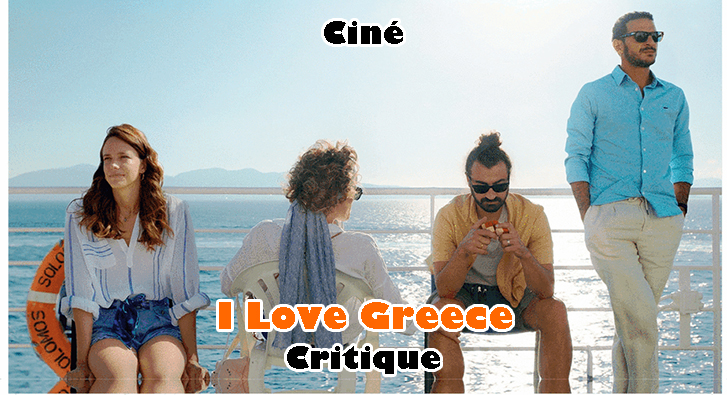 I Love Greece – C’est pas la Fêta la Maison
