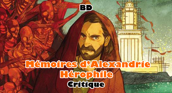 Mémoires d’Alexandrie – Hérophile