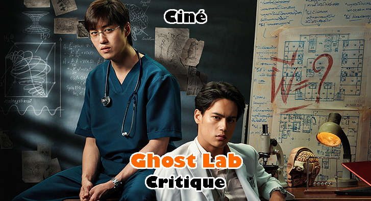 Ghost Lab