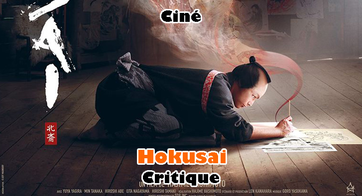 Hokusai – Au Plus Près de la Vague