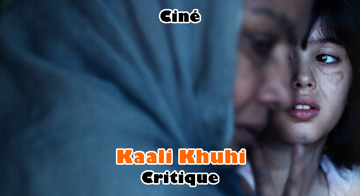 Kaali Khuhi