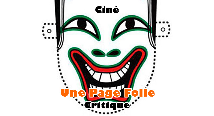 Une Page Folle – Incunable du Film Etrange