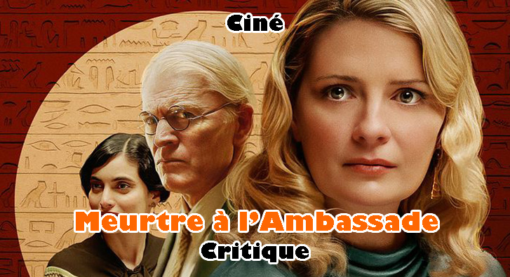 Meurtre à l&rsquo;Ambassade – Christie en Mode Flemme